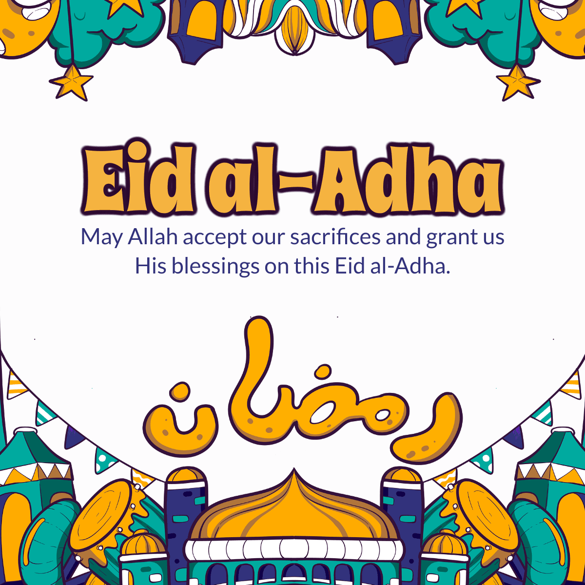 eid-al-adha-linkedin-post-template-thumbnail-img