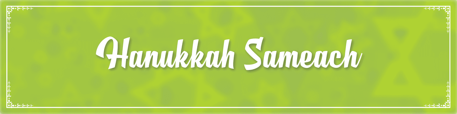 green-hanukkah-sameach-linkedin-banner-template-thumbnail-img
