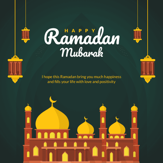 yellow-and-brown-mosque-happy-ramadan-mubarak-invitation-template-thumbnail-img